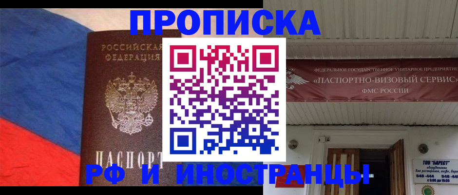 форма 3 в Костромской области